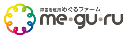 障害者雇用めぐる meguru