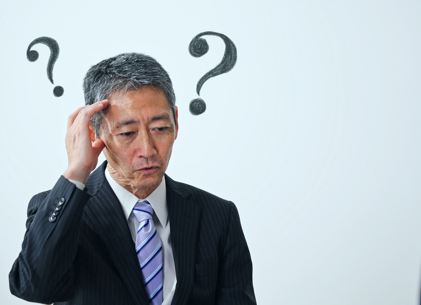 考えている画像