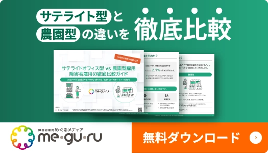 media_whitepaper@1.5x