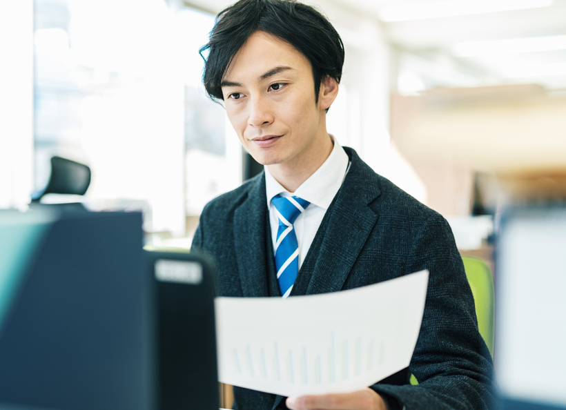 仕事をしている画像