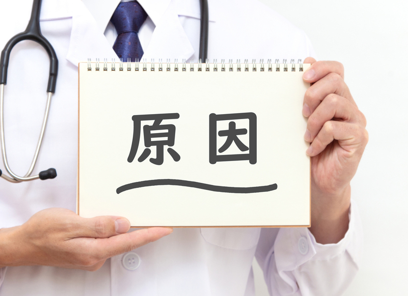 原因と記載された画像